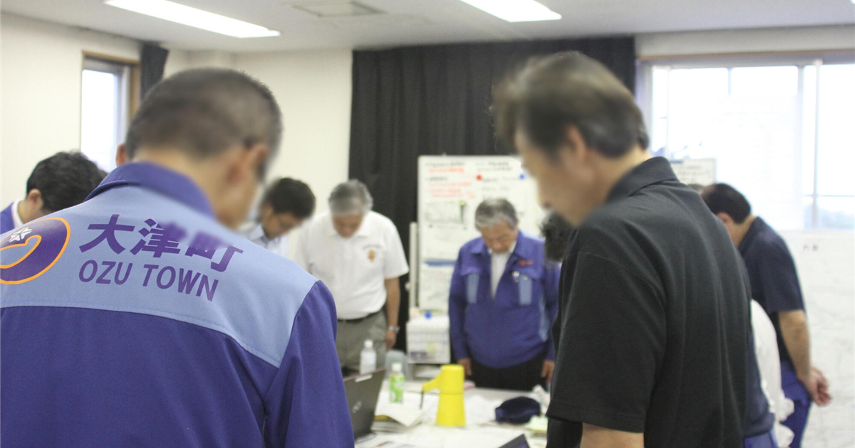 大津町役場 関西広域連合