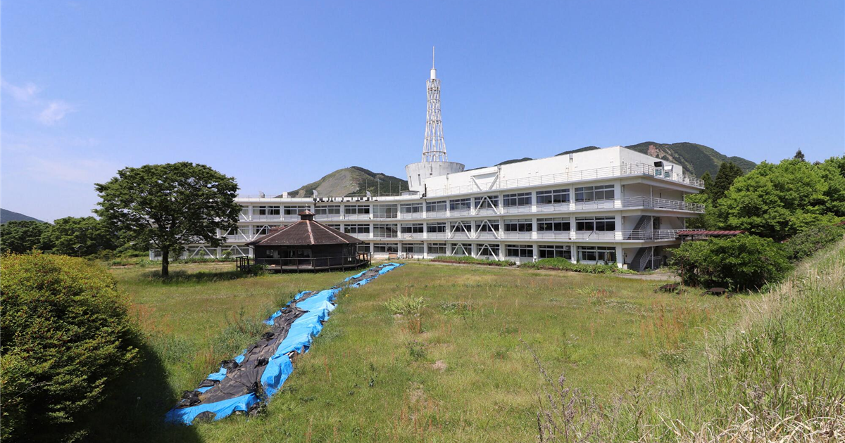 Tokai University ASO Campus fault